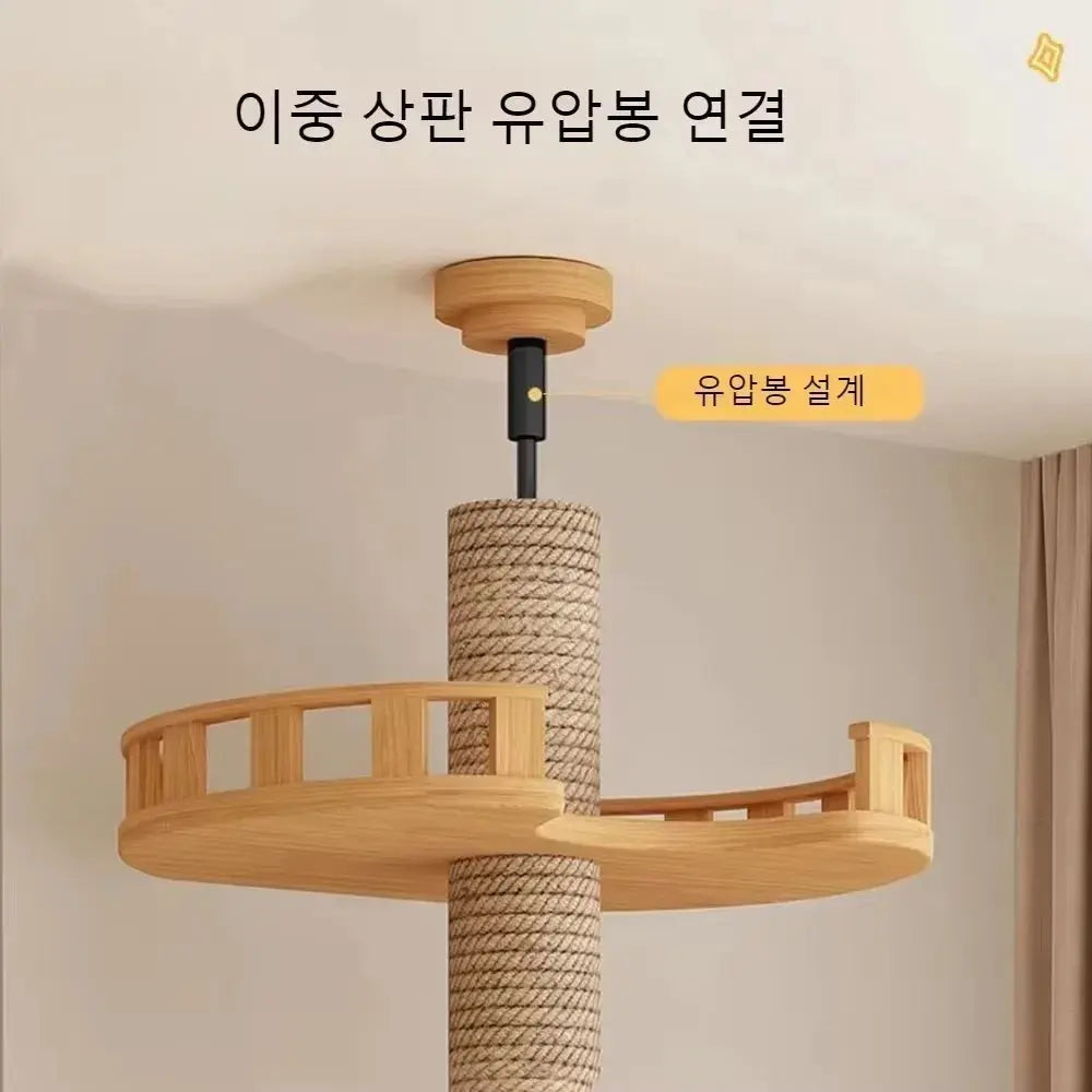 Arbre à Chat en Bois Design Ma boutique